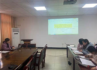 教师第一党支部深入学习安徽省第十一次党代会精神