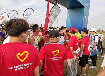 生命与绿色拥抱，快乐与和谐同行-记城市建设学院学生第一党支部成员参加志愿者活动