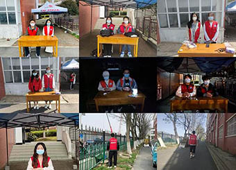 城市建设学院第一学生党支部开展疫情防控工作