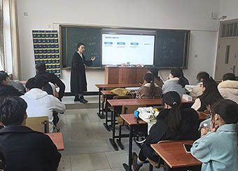 城市建设学院成功开展求职面试技巧培训会