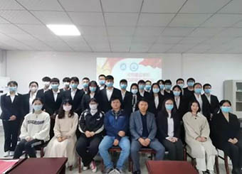 城市建设学院举办“第四届”辅导员助理换届暨表彰大会