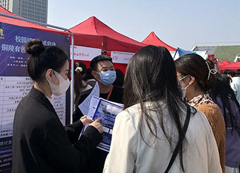 城市建设学院组织毕业生参加安徽省2022届高校毕业生国有企业专场招聘会