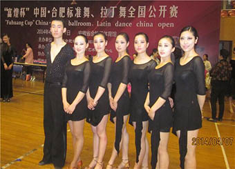 我院学子喜获“富煌杯”标准舞、拉丁舞全国公开赛冠军