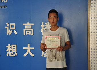 我院郭金潼同学荣获全国周培源力学竞赛优秀奖