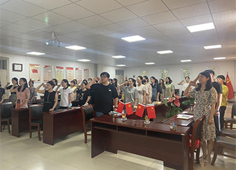 城市建设学院党总支开展庆祝建党101周年 “重温入党誓词”宣誓活动