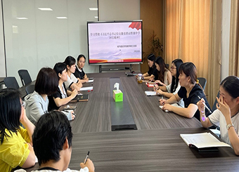 主题教育进行时｜城市建设学院教师第三党支部组织学习《习近平总书记给安徽省潜山野寨中学回信》