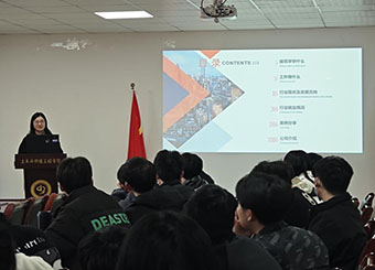 中建工程设计有限公司设计二分院院长授课助城建学子把握建筑学行业发展趋势