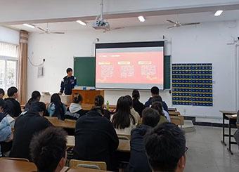 城市建设学院学生第三党支部开展预备党员转正大会暨接收预备党员大会