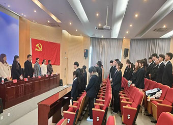 城市建设学院分党校第29期入党积极分子培训班结业典礼圆满落幕