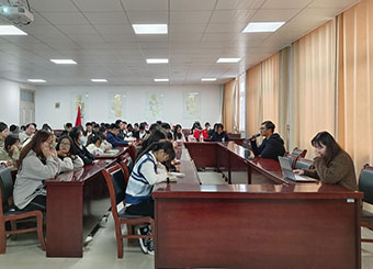 城市建设学院开展风景园林人才培养专题报告