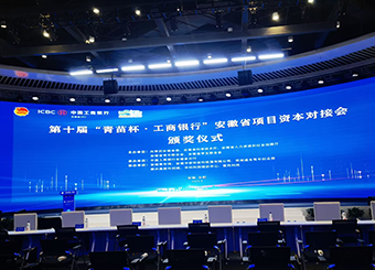 又一突破！我院学子在这场省级大赛中再创佳绩