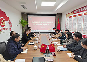 访企拓岗促就业：校领导带队赴安徽拓盛建设工程有限公司开展访企拓岗调研活动