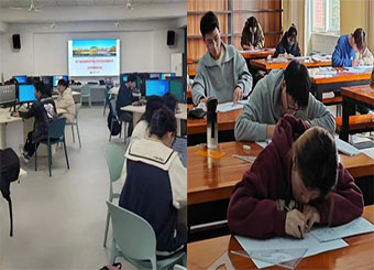 “安徽新华学院第六届大学生成图大赛”圆满落幕