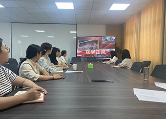 主题教育进行时|城市建设学院教师第一党支部集体观看《2023年高校党组织示范微党课展播（第1讲）》