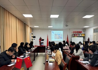 城市建设学院召开2023年度工作总结暨表彰大会