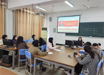 城市建设学院工程管理系举行“深入学习习近平总书记关于教育的重要论述”专题学习