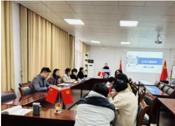 工程管理系召开课程建设专题研讨会