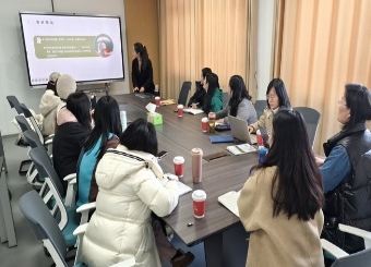 建筑学专业成功举办2024年度专业教师述职会