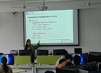 城市建设学院举办建筑类学科竞赛项目创新能力培养 专题讲座