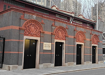 城市建设学院学生第二党支部党员代表参观中共一大会址