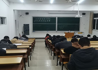 第七届安徽新华学院大学生力学竞赛暨2024年安徽省大学生力学竞赛校内选拔赛圆满落幕