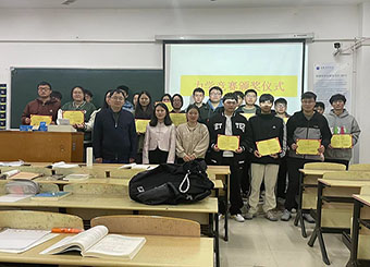 第七届安徽新华学院大学生力学竞赛颁奖典礼及开班仪式顺利举行