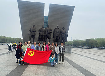 城建学院教师第一支部主题党日活动——参观渡江战役纪念馆