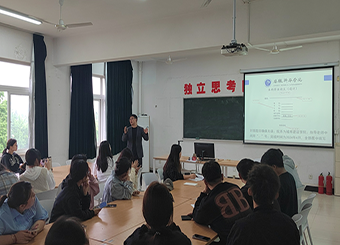 风景园林专业2024届毕业生答辩工作动员会顺利开展