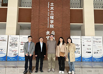 城市建设学院赴浙江省多所高校进行考察调研