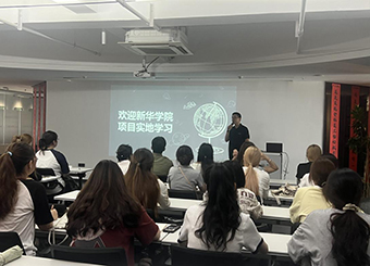 城市建设学院风景园林认知实习——校企平台开拓学生实践新形式