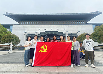 城建学院教师第一党支部开展参观安徽名人馆主题党日活动