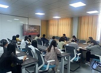 城市建设学院第一、第三教师党支部组织党员观看2024年高校党组织示范微党课