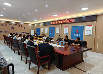 城市建设学院测绘工程专业师生到安徽建工集团开展实习实训