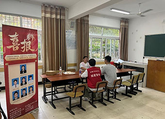 党员迎新，以心迎新——教师第二支部党员教师迎新送关怀，满“新”欢喜迎接你！