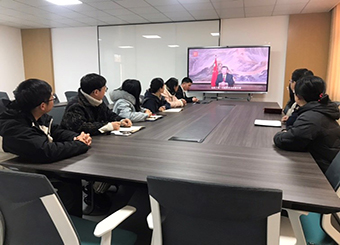 贺词盈暖意，奋进正当时 教师第二党支部学习习近平总书记新年贺词