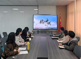 “家国同庆贺•红心照天山” ——城市建设学院教师第一党支部主题党日庆新疆七十载辉煌  