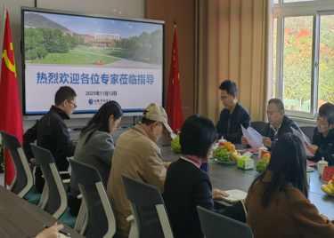 城市建设学院召开科学成果奖评价会