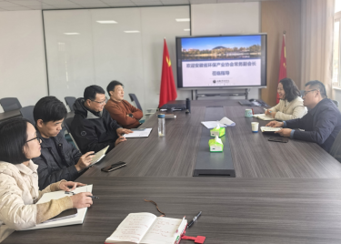 安徽省环保产业协会专家莅临指导 助力我校资源与环境硕士点申报工作