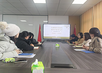 纪念南京大屠杀遇难同胞主题活动 