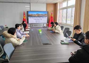 环境工程专业召开2025年度年终总结大会