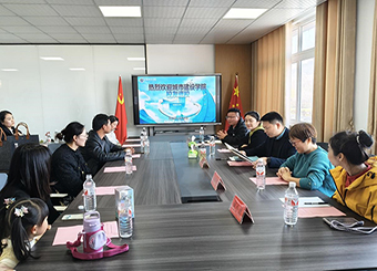 重温母校情，共筑发展路——城市建设学院开展秩年校友返校活动