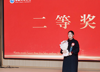 对话见真章！李定心师者匠心获双奖