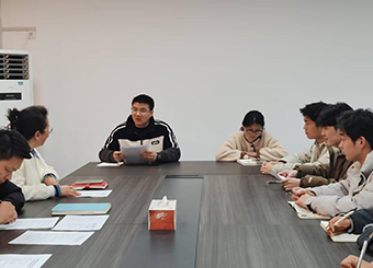 城市建设学院举办2025年春季学期学生思想动态座谈会