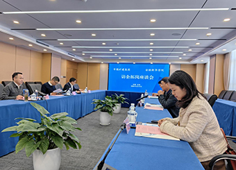 城市建设学院赴中煤矿建集团开展“访企拓岗”座谈会