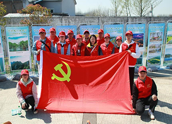 “守护皖江母亲河，我们在行动” ——城市建设学院第二学生党支部开展环保行动助力生态文明建设