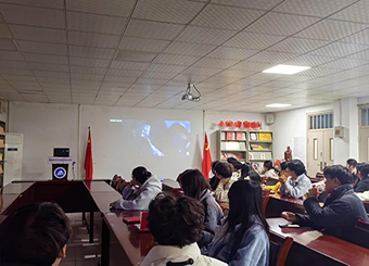 城市建设学院组织全体学生党员观看红色电影《战争子午线》