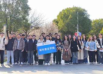 城市建设学院第一学生支部开展“党建＋团建”促学生就业活动