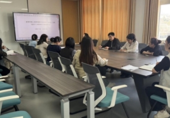 城市建设学院召开工程管理专业认证工作推进会