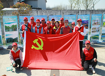 城市建设学院教师第二党支部｜党旗引领护碧水 师生共守皖江情