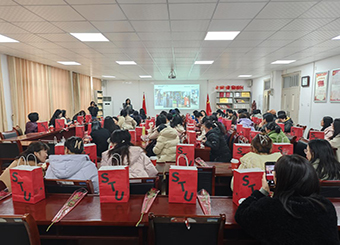 城市建设学院举办妇女节女性形象管理讲座
